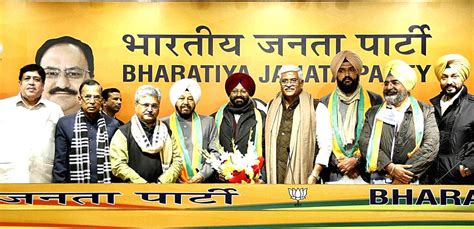 SAD And Congress Leaders Join BJP In Punjab