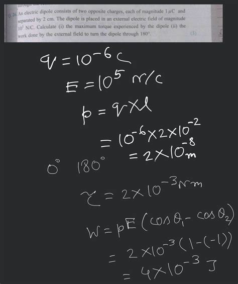 Q An Electric Dipole Consists Of Two Opposite Charges Each Of Magni