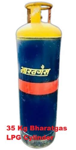 Mild Steel 35 Kg Lpg Gas Cylinder At Rs 3120 In Ahmedabad Id