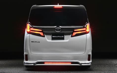 Toyota Alphard Wald Automachi