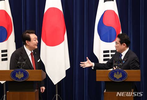 尹 기시다 오늘 정상회담12년만의 셔틀외교 복원 공감언론 뉴시스통신사