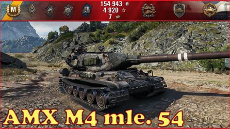 Amx M Mle World Of Tanks Uz Gaming Youtube