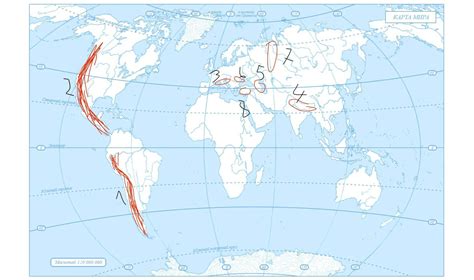 Карта горных систем мира