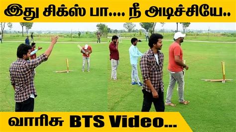 Unseen Video Of Thalapathy Vijay Playing Cricket With The Varisu Team