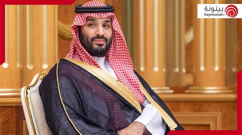 السعودية الملك سلمان يعين ولي العهد رئيسًا لمجلس الوزراء 🇸🇦 Twitter