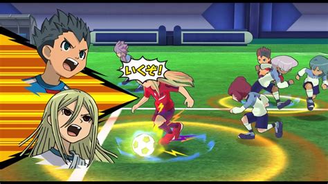 Inazuma Eleven Go Strikers 2013 Ogre Vs Hakuren 20 Wii 1080p