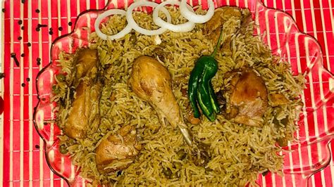 Chicken Mattar Pulao Recipe My World By Asma Chickenpulao