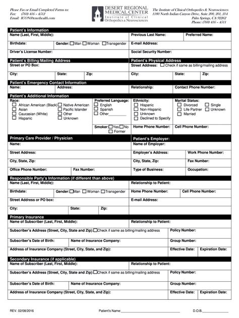 Fillable Online Neuro Institute Of Clinical Orthopedics