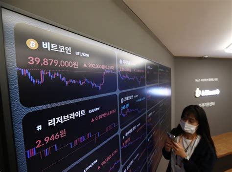 美 Sec 리플 소송 중간항소비트코인 3900만원대 유지 코인브리핑 파이낸셜뉴스