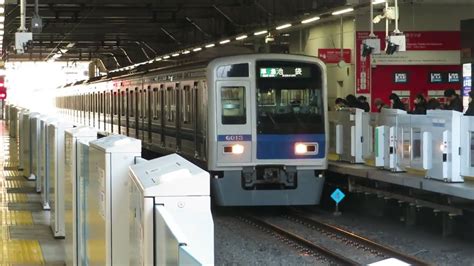 西武鉄道6000系 6113f 所沢駅〈池袋線〉 入線～発車 西武6000系30周年 Youtube