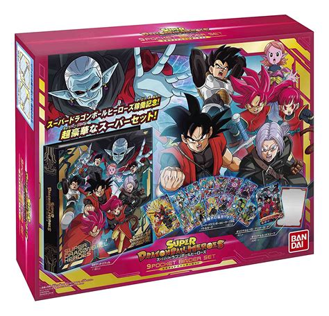 Super Dragon Ball Heroes Official Pocket Binder Set Japanfigs