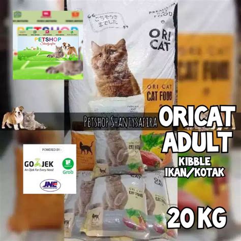 Jual Makanan Kucing Oricat Adult Kg Ori Cat Adult Kg Bentuk Bulat