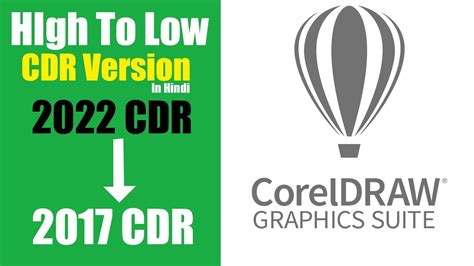 How Do I Convert A Higher Version Of CDR To Lower YouTube