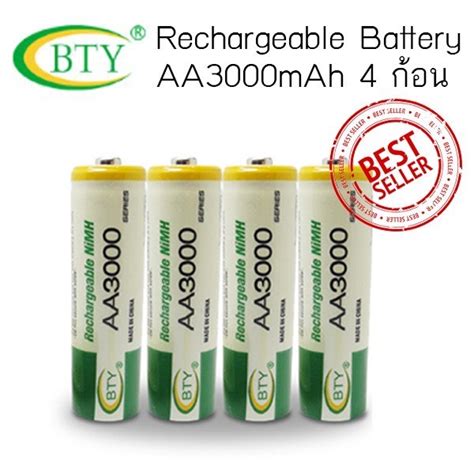 BTY ถานชารจ AA 3000 mAh Ni MH Rechargeable battery 4 กอน Shopee