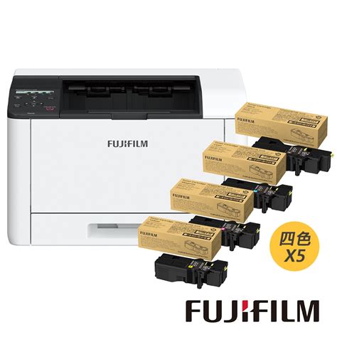 FUJIFILM 富士軟片 五組碳粉ApeosPrint C325 dw彩色雙面無線印表機 四色高容碳粉匣組CT203502 05x5