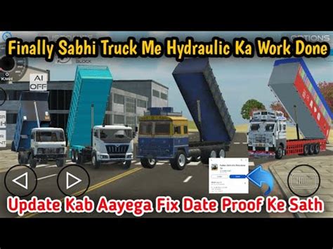 Finally Sabhi Truck Me Hydrolic Ka Option Added Indian Vehicles