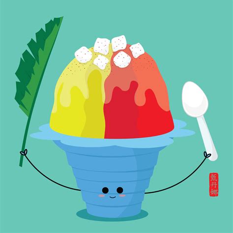 Shaved Ice Clipart Images