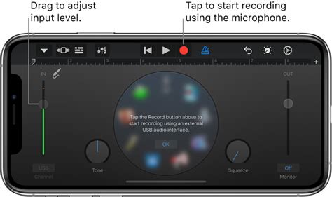 iPhoneでオーディオを録音する方法