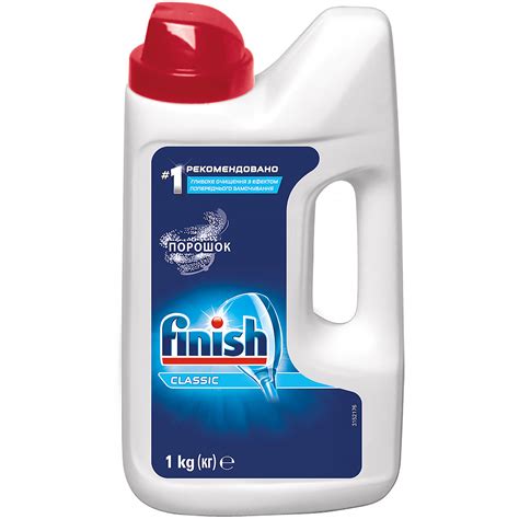 Порошок для посудомийних машин FINISH Power Classic 1 кг (97241 ...
