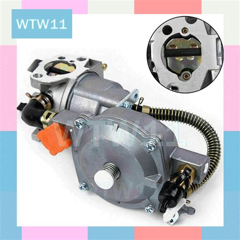 Jual COD WTW KARBULATOR LPG GX160 200 SAKAI KONVERTER KIT GENSET AIR