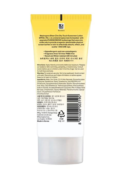 Neutrogena Sheer Zinc Dry Touch Sunscreen SPF 50 80 Ml Price Uses