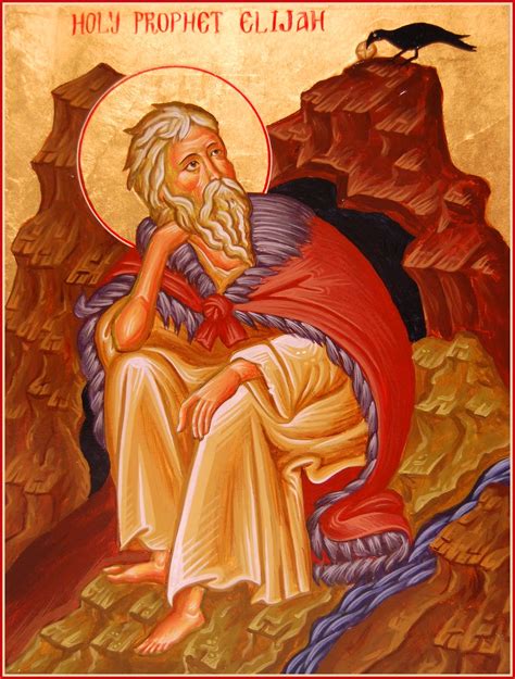 Holy Prophet Elijah