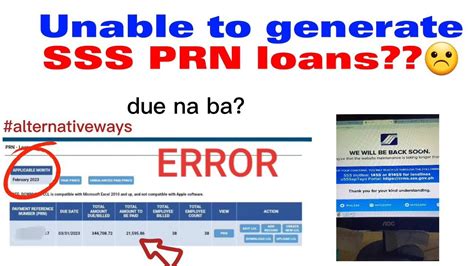 Error To Generate Sss Prn Loan Youtube