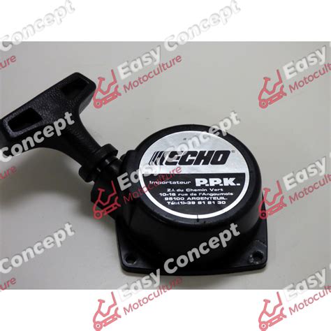 Lanceur Complet Echo Srm 2300 6