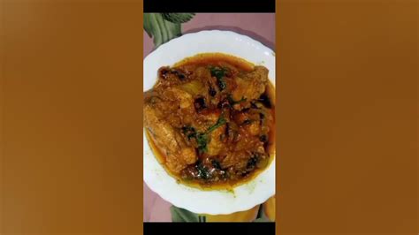 ইলিশ মাছের ডিম ভুনামাছের ডিম ভুনা রেসিপিhlisha Fish Egg Curryegg