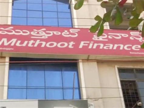 muthoot finance muthoot finance appoints  independent directors