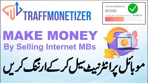 Earn Money Online By Selling Internet Make Money Online By Sharing