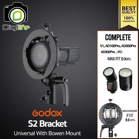 Godox S Speedlite Bracket Bowen Mount