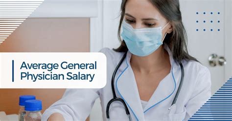 Average General Physician Salary Physician Contract Attorney