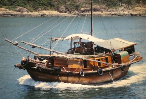 Purse Seine Fishing Junk Off Ap Lei Chau Ap Lei Chau Event Poster