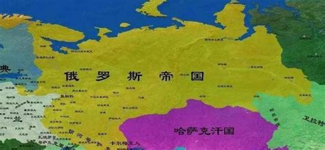 世界历史上领土最大的十大帝国排名是什么？领土帝国世界历史新浪新闻