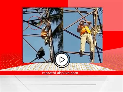 Bengaluru Cop Climbs Hoarding To Save The Life Of Pigeon Wins Praise