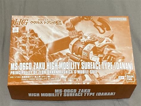 Hg Zaku High Mobility Surface Type Danan