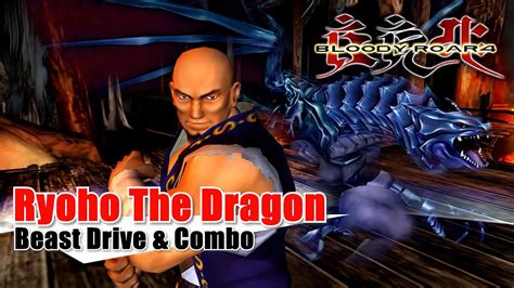 Bloody Roar 4 Ryoho The Dragon Story Arcade Mode Playstation 2 Ultra Hd