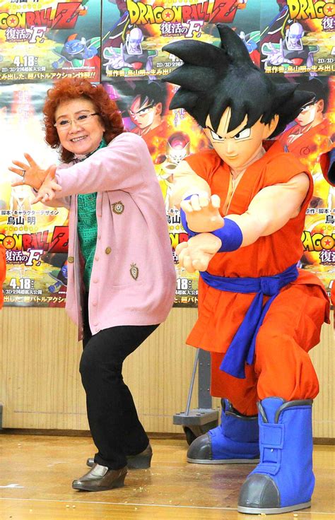 「ドラゴンボール」孫悟空役の野沢雅子、鳥山明さんを追悼「先生、空から私たちを見守っていてください」 スポーツ報知