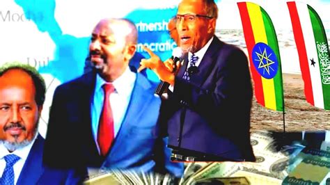 Itoobiya Miyey Ka Noqoty Heshiska Aqoonsiga Somaliland Rw Abi Imika Ka