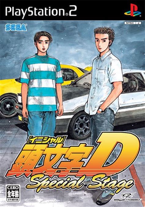 Initial D Special Stage For Playstation 2 2003 Mobygames