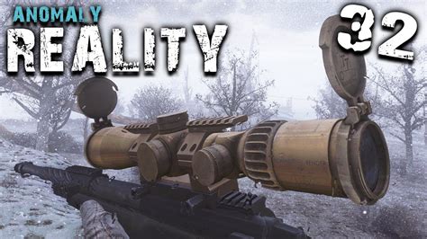 S T A L K E R Anomaly Reality 32 ЗИМНИЙ СНАЙПЕР YouTube