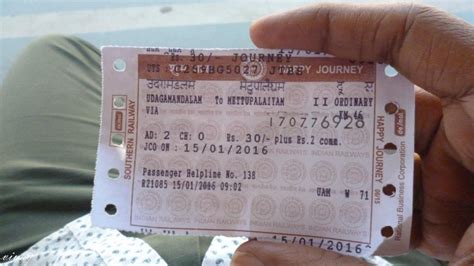 How to get free train tickets from Indian Railways? check these details ...