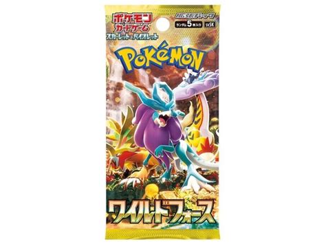 Wild Force Sv5k Booster Box Jpn Pokémon Tcg Cardcollectors