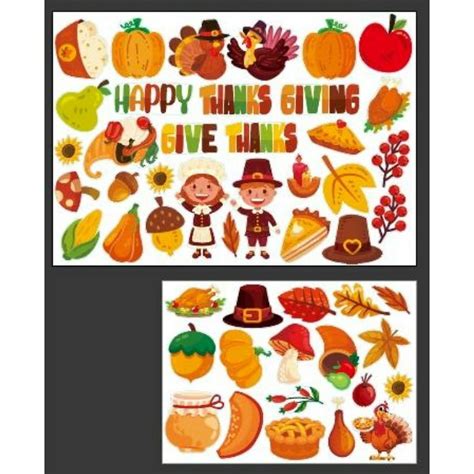 Thanksgiving Decoration Cutouts