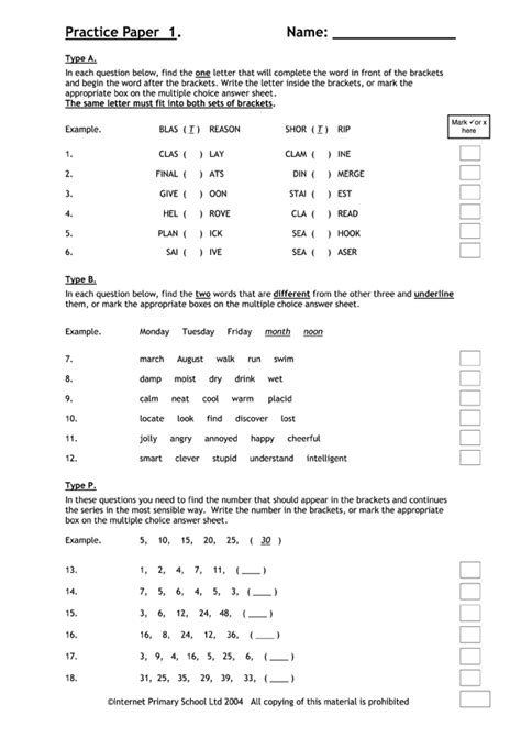 Plus Non Verbal Reasoning The Ultimate Guide Zohal