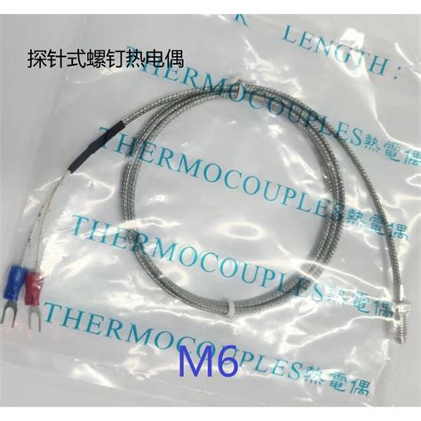 K Type Probe Type Armored Thermocouple M6 Threaded Needle Type Electric