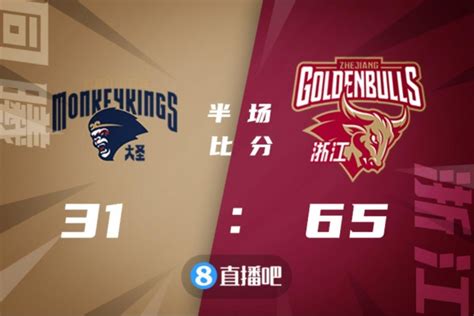 🏀王仔路235 张大宇2065帽 浙江7人上双收官战狂胜同曦 直播吧zhibo8cc