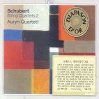 Auryn Quartett Franz Peter Schubert Complete String Quartet Vol 2