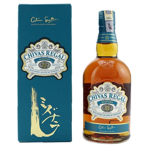 Online Chivas Regal Price In Malaysia Whisky My